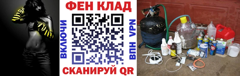 АМФЕТАМИН 97%  купить  цена  Дмитров 