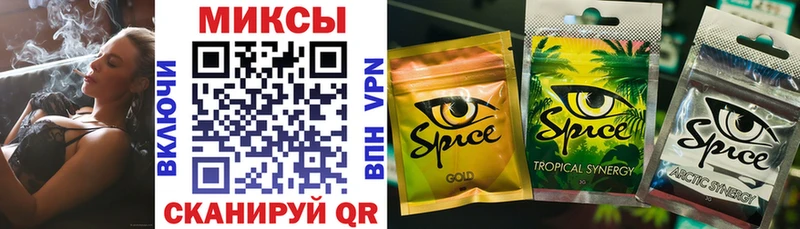 Бутират GHB  Дмитров 