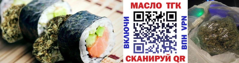 darknet наркотические препараты  Дмитров  Canna-Cookies марихуана  hydra ССЫЛКА 