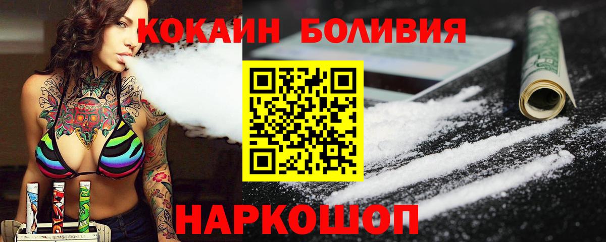 Меф Дмитров