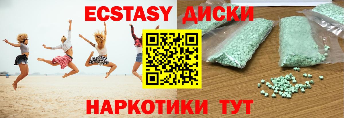 Alpha PVP Дмитров
