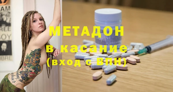 мет Надым