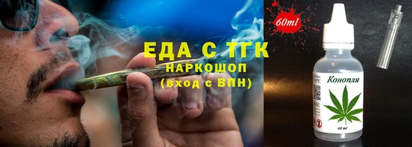 метадон Михайловка