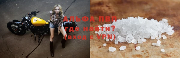 прущий лед Михайлов