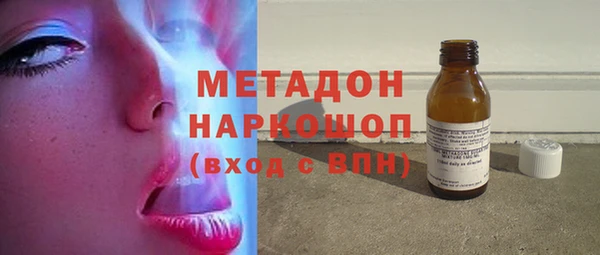 прущий лед Михайлов