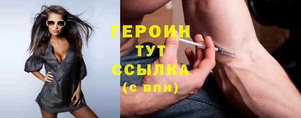 прущий лед Михайлов
