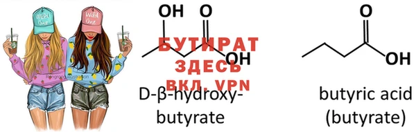 apvp Вязники