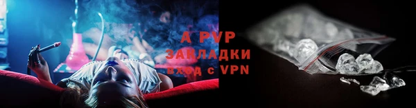 MDMA Premium VHQ Ахтубинск
