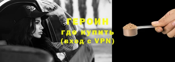 прущий лед Михайлов