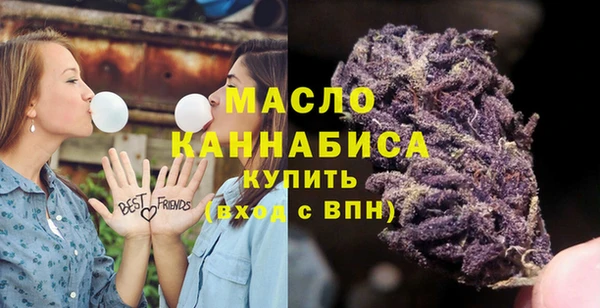 альфа пвп Навашино