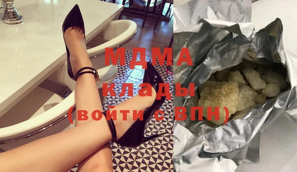 прущий лед Михайлов