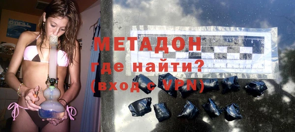 мет Надым
