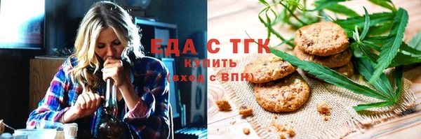 прущий лед Михайлов