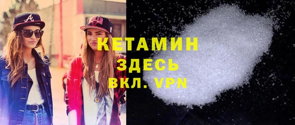 мет Надым