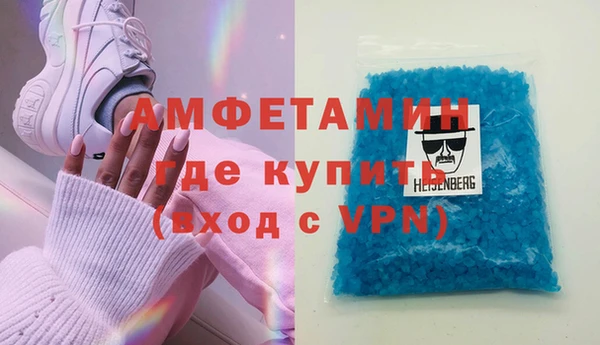метадон Михайловка
