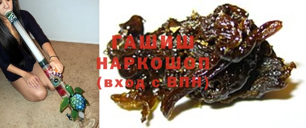 MDMA Михайловск