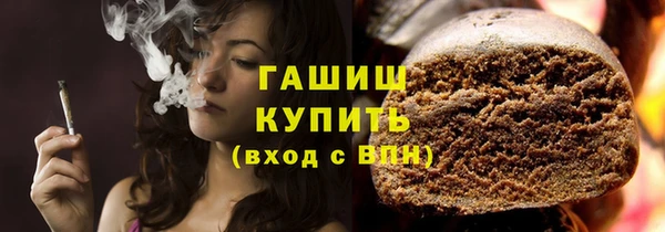 MDMA Михайловск