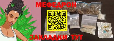 наркотики Гагарин