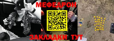 бутик Гатчина