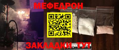 наркотики Гагарин