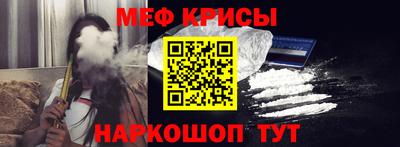 бошки Будённовск