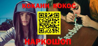 марихуана Гай