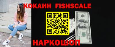 бошки Будённовск