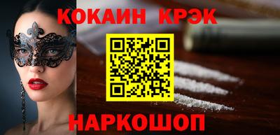 PSILOCYBIN Бузулук
