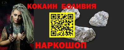 бутик Гатчина