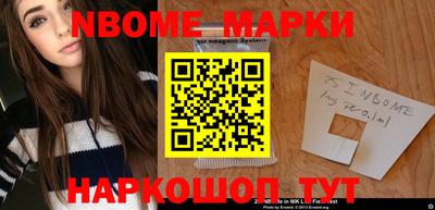 марихуана Гай