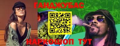 наркотики Гагарин