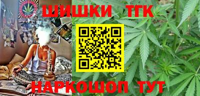 прущая мука Бугуруслан