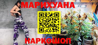 бошки Будённовск
