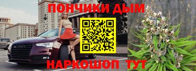 бутик Гатчина