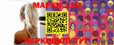 бутик Гатчина