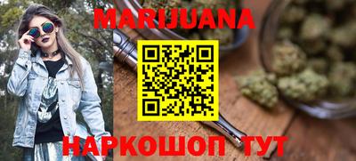 PSILOCYBIN Бузулук