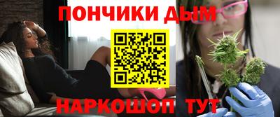 наркотики Гагарин