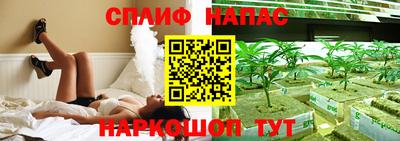 наркотики Гагарин