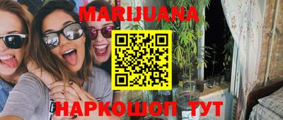mdpv Абакан