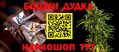 PSILOCYBIN Бузулук
