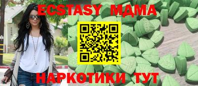 PSILOCYBIN Бузулук