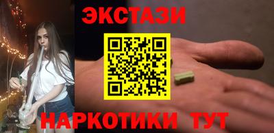 бошки Будённовск