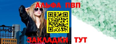 наркотики Гагарин