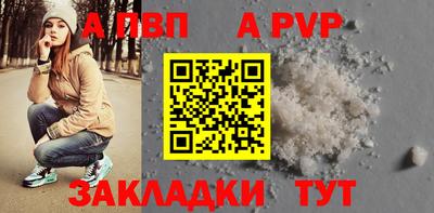 наркотики Гагарин