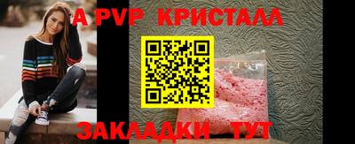 PSILOCYBIN Бузулук