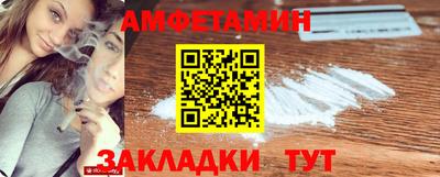 бошки Будённовск