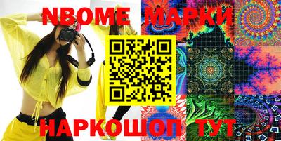 марихуана Гай