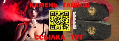 PSILOCYBIN Бузулук