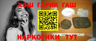 альфа пвп Азнакаево