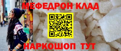 бошки Будённовск